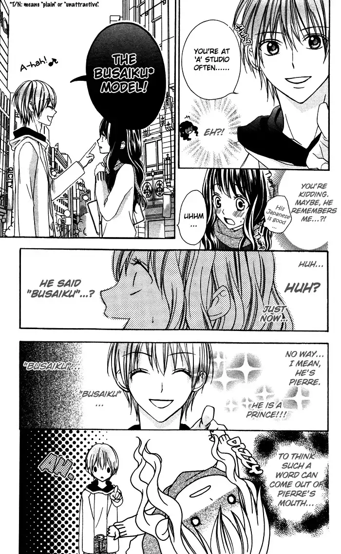 Plastic Girl Chapter 1 19